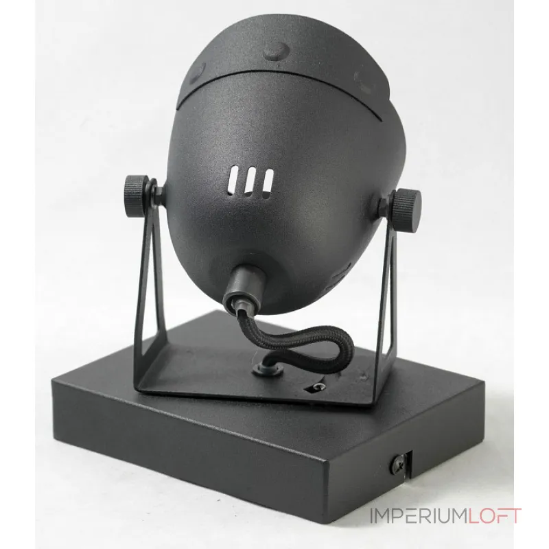 Спот Lussole GRLSP-9505