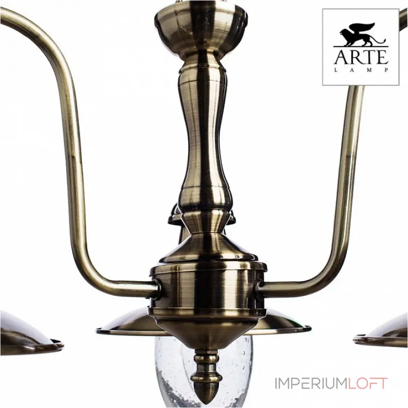 Подвесная люстра Arte Lamp Fisherman A5518LM-3AB 