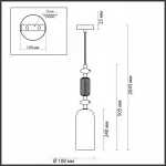 Подвесной светильник Odeon Light Candy 4861/1D от ImperiumLoft