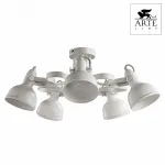 Люстра на штанге Arte Lamp Martin A5216PL-5WG Цвет арматуры золото Цвет плафонов золото от ImperiumLoft