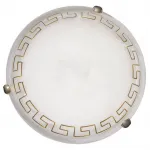 Потолочный светильник Arte Lamp Antica A3640PL-2AB 