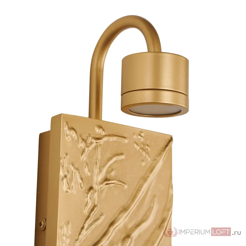 Настенный светильник Favourite Exemplum 4129-1W от ImperiumLoft