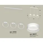 Подвесной светильник Ambrella XB XB9106154