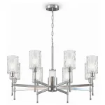 Подвесная люстра Freya Elsa FR5133PL-08CH 