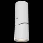 Спот Maytoni Tube C019CW-01W4K Цвет арматуры белый Цвет плафонов белый от ImperiumLoft