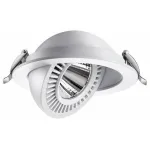 Встраиваемый светильник Novotech Gesso 358817 Цвет арматуры белый от ImperiumLoft
