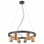 Подвесной светильник Vele Luce Moto VL5784P06 от ImperiumLoft