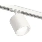 Светильник на штанге Ambrella Track System XT7531001