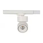 Светильник на штанге Donolux DL1862 DL18627/01 Track W Dim от ImperiumLoft