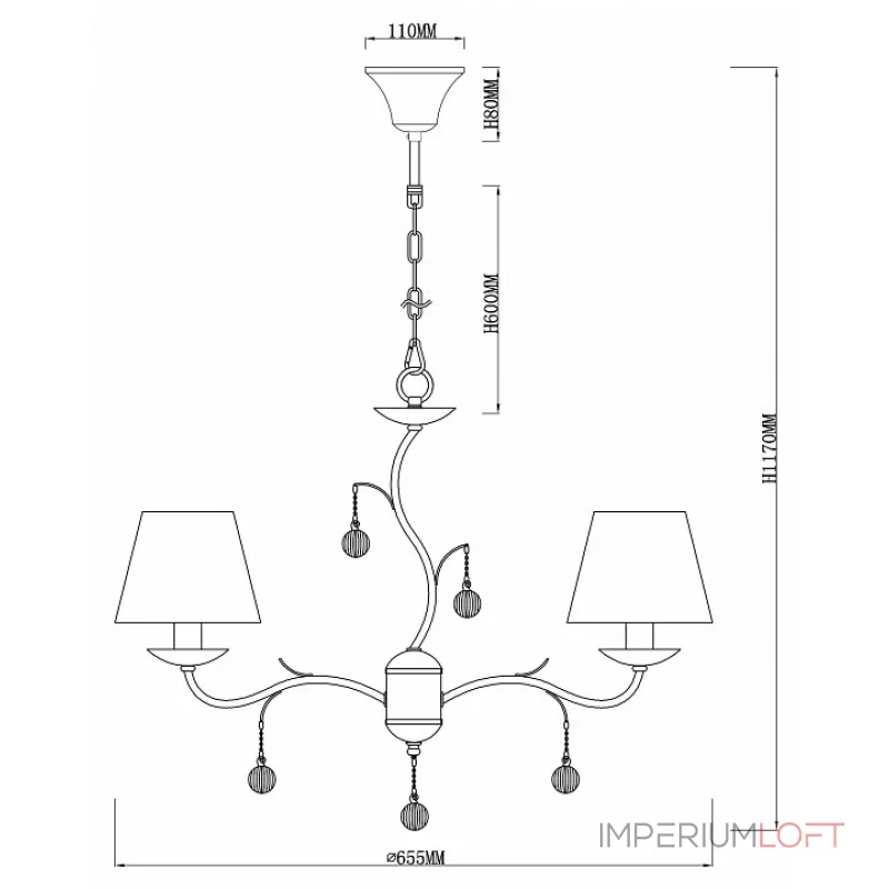 Подвесная люстра Rivoli Аroma P5 AB Б0038384 