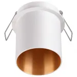 Встраиваемый светильник Novotech Butt 370434 Цвет арматуры белый Цвет плафонов белый