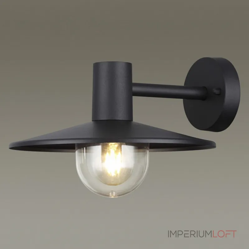 Светильник на штанге Odeon Light Furcadia 4833/1W Цвет плафонов черный Цвет арматуры черный Светильник на штанге Odeon Light Furcadia 4833/1W Цвет плафонов черный Цвет арматуры черный