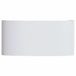 Накладной светильник Arte Lamp Bosto A3722AL-2WH