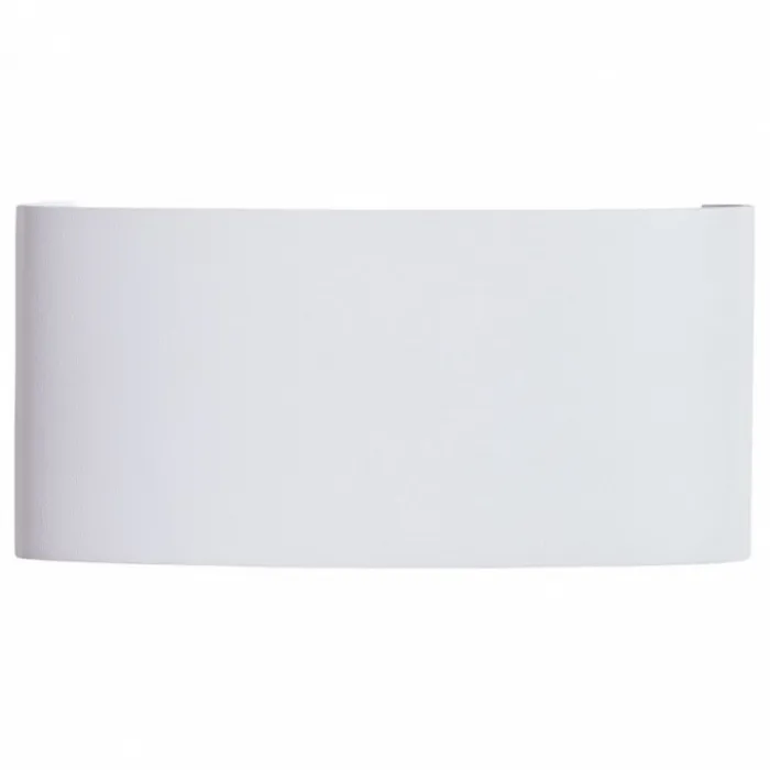 Накладной светильник Arte Lamp Bosto A3722AL-2WH от ImperiumLoft