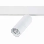 Светильник на штанге ST-Luce Lemmi ST365.546.18 Цвет арматуры Белый Цвет плафонов Белый