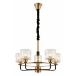 Подвесная люстра Rivoli Maria Б0052468 от ImperiumLoft