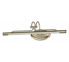 Подсветка для картины Odeon Light Bacca 4907/8WL Подсветка для картины Odeon Light Bacca 4907/8WL