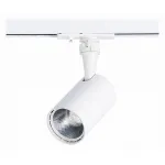 Светильник на штанге ST-Luce Cami ST351.536.10.36 Цвет арматуры белый Цвет плафонов белый от ImperiumLoft