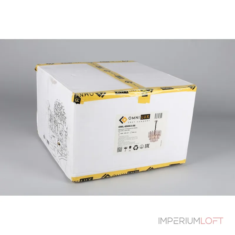 Подвесная люстра Omnilux Turri OML-89603-08