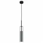 Подвесной светильник Lightstar Cilino 756017 Цвет плафонов черный Цвет арматуры черный от ImperiumLoft