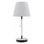 Настольная лампа декоративная Lussole Cozy LSP-0570 от ImperiumLoft