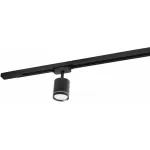 Трековый светильник Denkirs DK4016 DK6400-BK