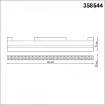 Накладной светильник Novotech Flum 1 358544 Цвет плафонов белый