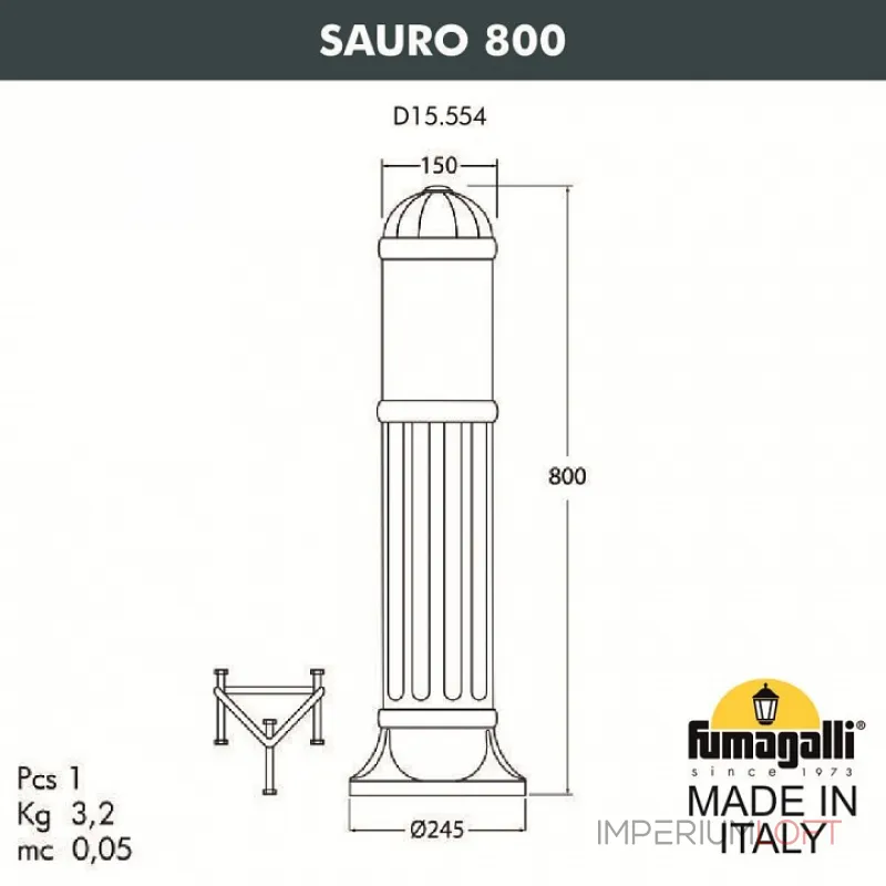 Наземный низкий светильник Fumagalli Sauro D15.554.000.LYE27