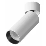 Трековый светильник Maytoni Focus LED C055CL-L12W4K-W-W
