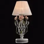 Настольная лампа декоративная MW-Light Букет 9 421034801 Цвет арматуры белый Цвет плафонов белый от ImperiumLoft