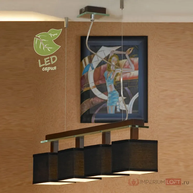 Подвесной светильник Lussole Montone GRLSF-2573-04 от ImperiumLoft