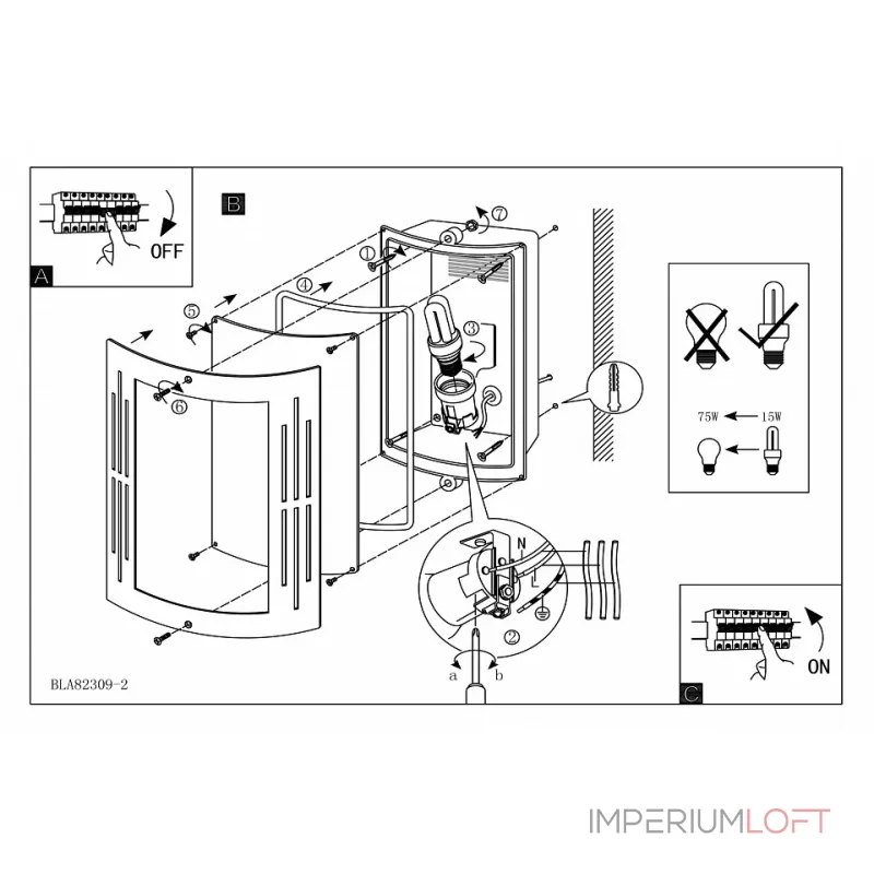 Накладной светильник Eglo City 82309 Цвет арматуры никель от ImperiumLoft Накладной светильник Eglo City 82309 Цвет арматуры никель от ImperiumLoft