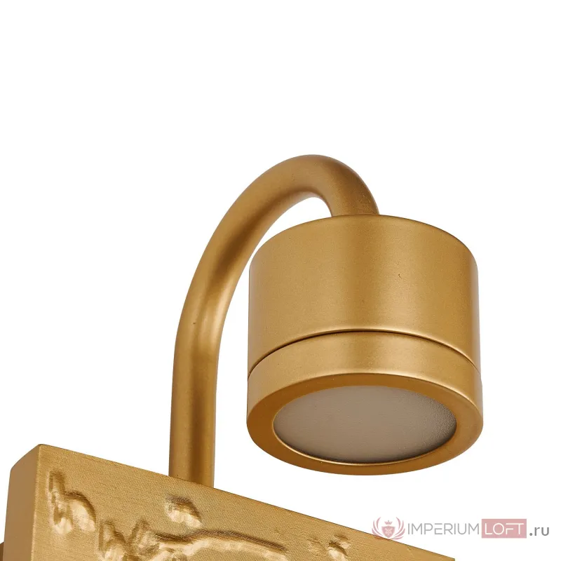 Настенный светильник Favourite Exemplum 4129-1W от ImperiumLoft