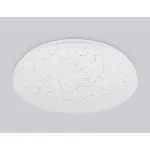 Накладной светильник Ambrella Orbital Air FZ1070 от ImperiumLoft