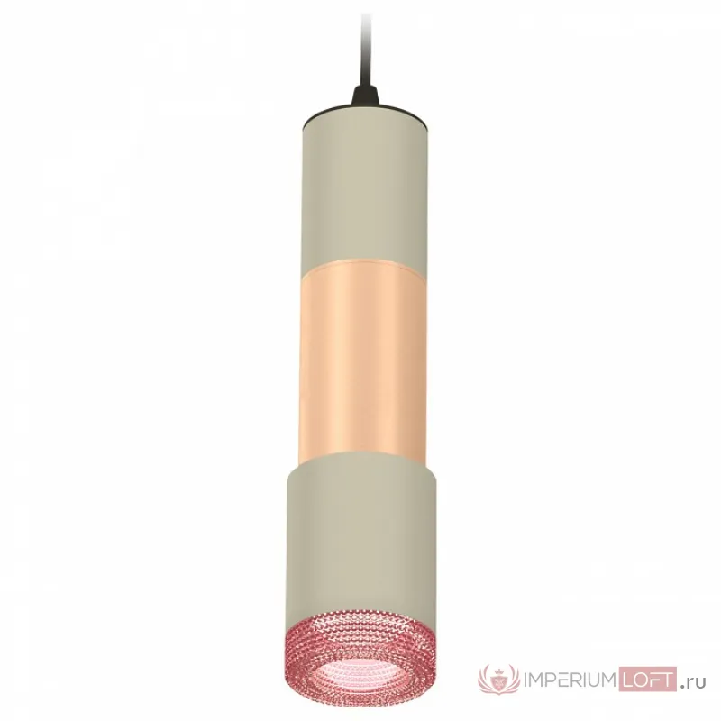 Подвесной светильник Ambrella Xp7423 XP7423061 Цвет плафонов серый от ImperiumLoft