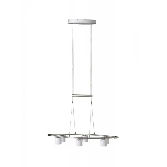 Подвесной светильник Brilliant Mailin G32369/05 от ImperiumLoft