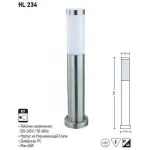 Наземный низкий светильник Horoz Electric HRZ00000974 Цвет арматуры никель