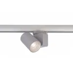 Светильник на штанге Deko-Light Nihal Mini 707055 Цвет арматуры серебро Цвет плафонов серебро от ImperiumLoft