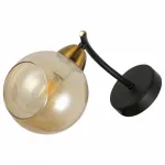 Бра Hiper Indira H182-1 Цвет плафонов янтарный