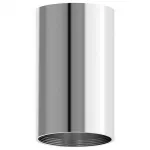 Накладной светильник Ambrella Diy Spot C6325 PSL серебро полированное D60*H100mm MR16 GU5.3 Цвет арматуры хром Цвет плафонов хром