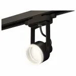 Светильник на штанге Ambrella Track System 3 XT6602084 Цвет плафонов черный
