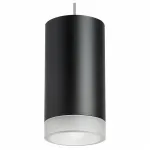 Подвесной светильник Lightstar Rullo RP43730 