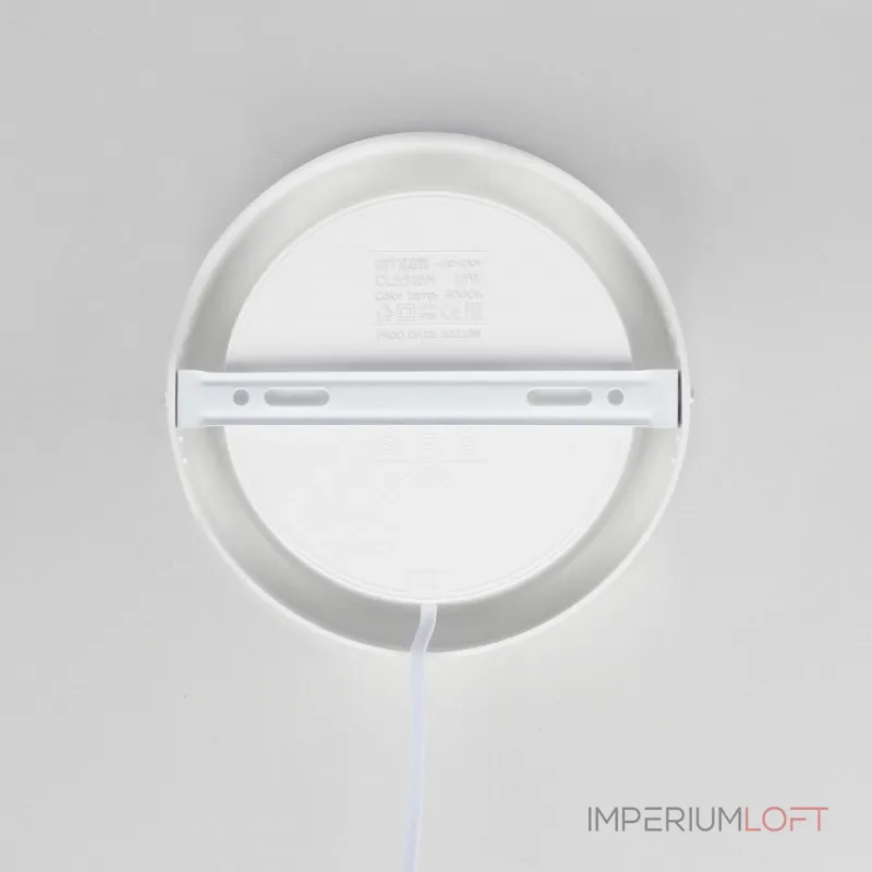 Накладной светильник Citilux Галс CL5516N