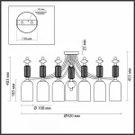 Потолочная люстра Odeon Light Candy 1 4861/7C Цвет плафонов белый Цвет арматуры золото от ImperiumLoft