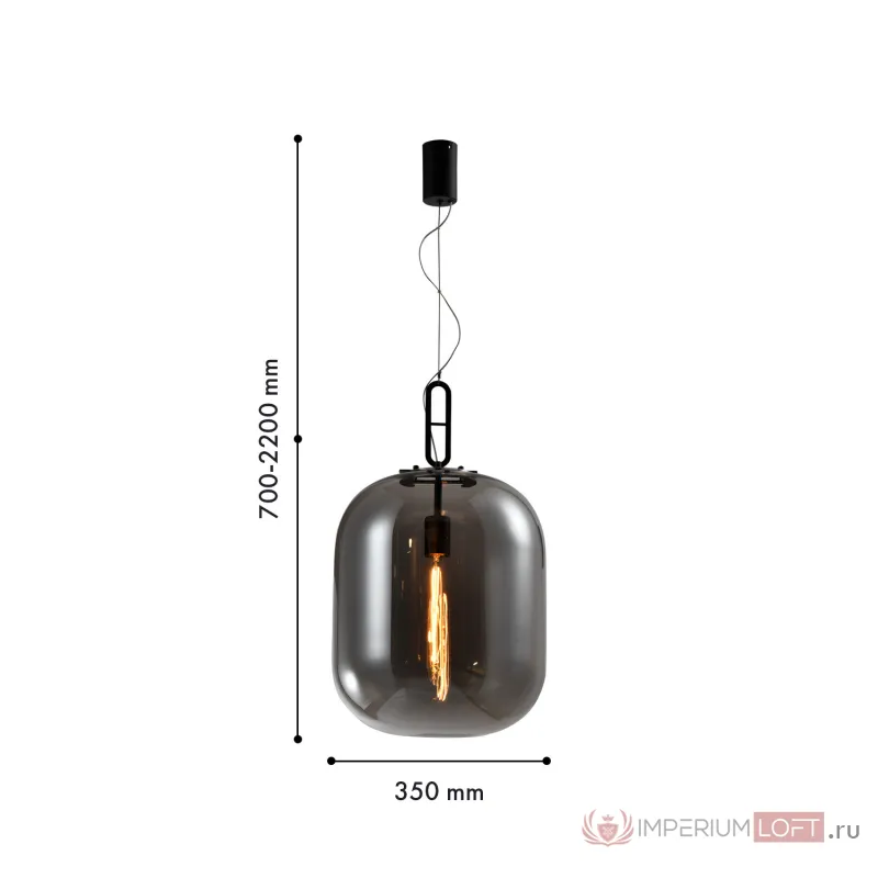Подвесной светильник Favourite Canister 4265-1P от ImperiumLoft