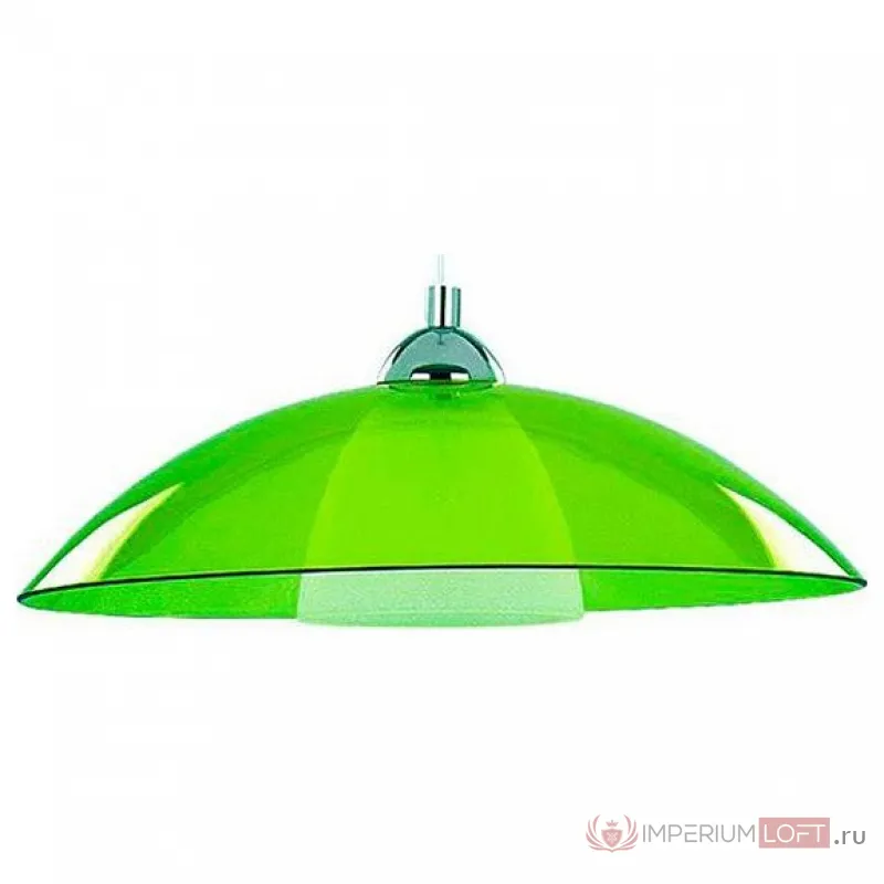 Подвесной светильник Alfa Ufo 10199 Цвет плафонов зеленый Цвет арматуры хром от ImperiumLoft