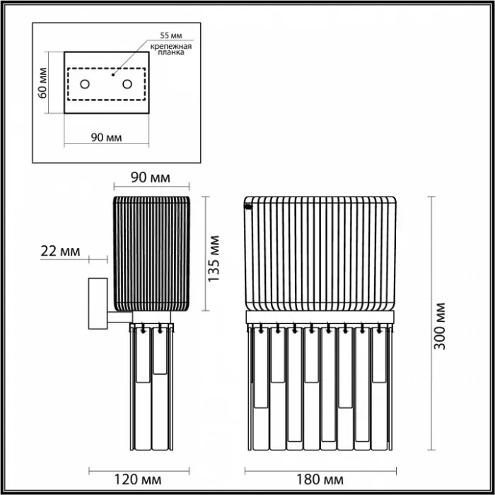 Бра Odeon Light Gatsby 4877/1W от ImperiumLoft