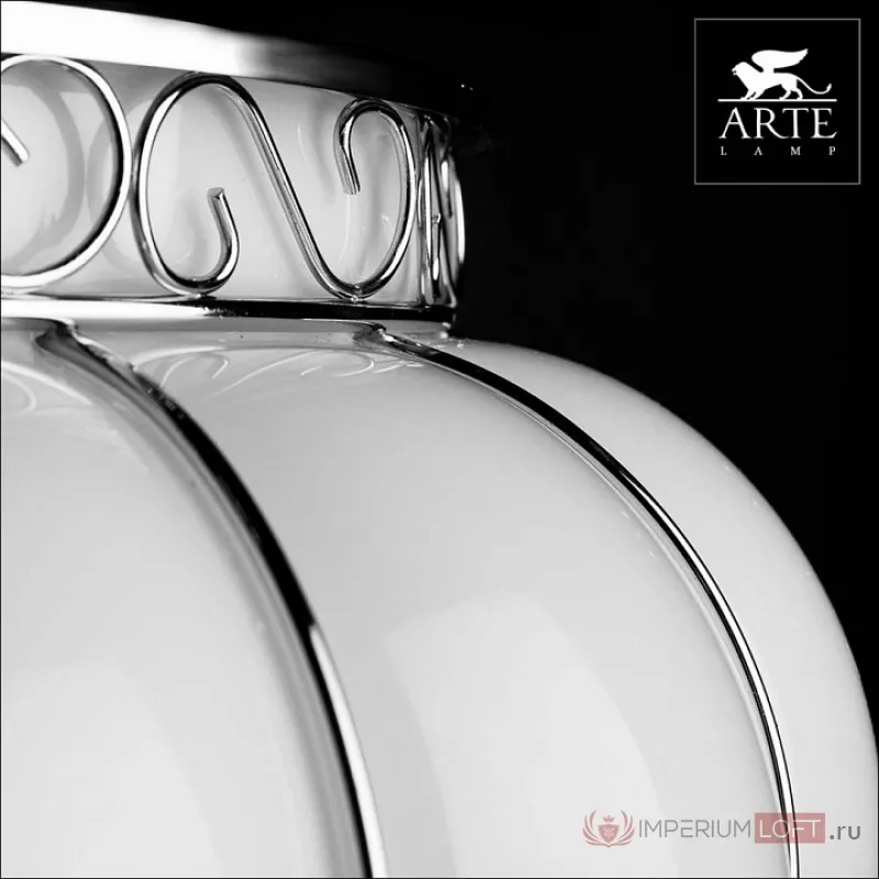 Подвесной светильник Arte Lamp Venice A2101SP-4WH Цвет арматуры хром Цвет плафонов белый от ImperiumLoft