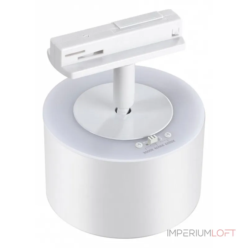 Трековый светильник  Novotech Giro 358973