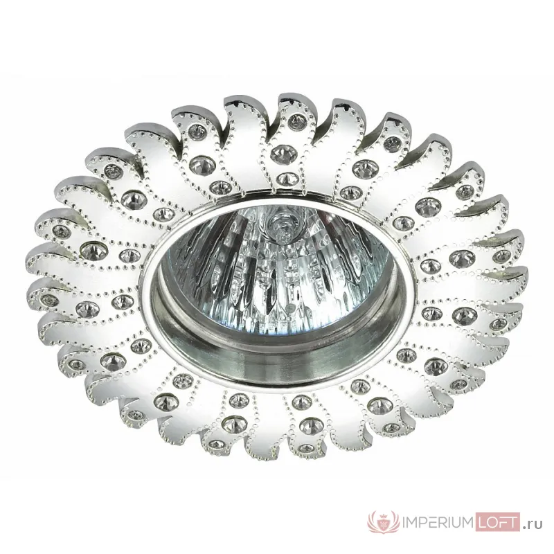 Встраиваемый светильник Novotech Candi 370352 Цвет арматуры серебро Цвет плафонов белый от ImperiumLoft